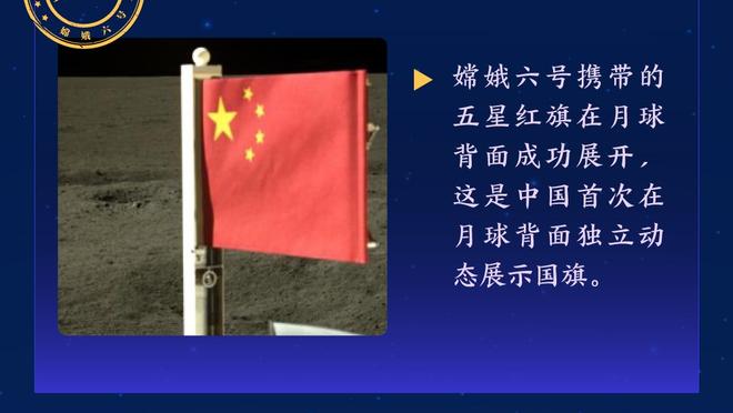 防守反击的说明书！三个人就能完成一次进球！