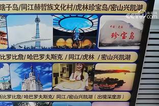 金宝搏官网址截图2